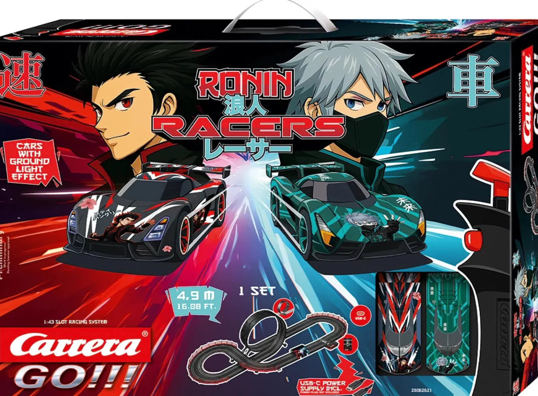 Ronin Racers