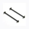 2 Wheel drive shaft for VW Touareg (120001)